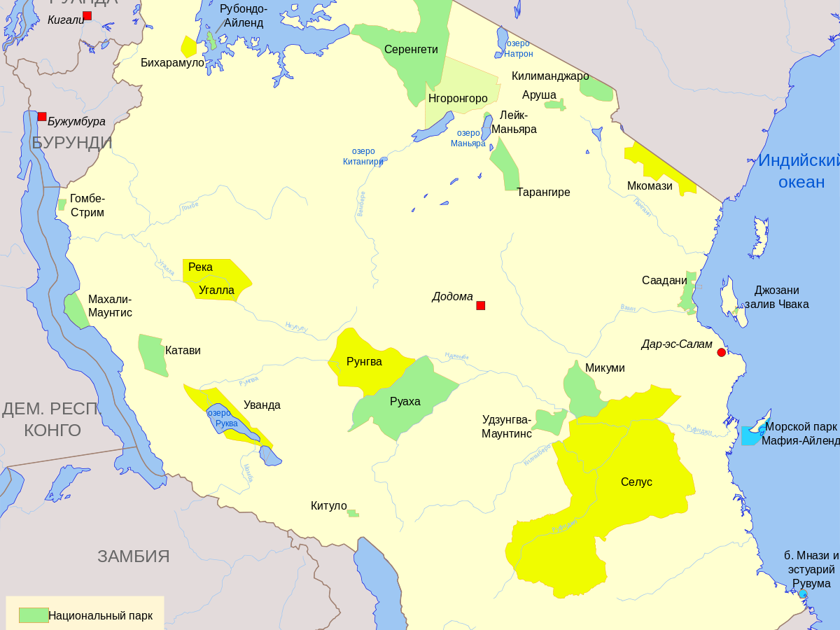 О парке  Микуми